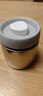 美厨（MAXCOOK）茶叶罐调料罐香料罐 纯钛储物收纳密封罐便携680ml MCX2184 实拍图