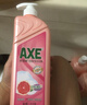 斧头牌（AXE）西柚护肤洗洁精1.18kg*2瓶 除腥辟味不伤手 实拍图