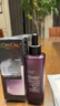 欧莱雅黑精华75ml面部精华液抗皱紧致补水保湿护肤品化妆品生日礼物 实拍图