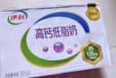 伊利高钙低脂牛奶250ml*21盒早餐搭档脂肪减半牛奶整箱 8-9月 250ml*21盒*2箱 实拍图