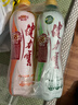 健力宝【3+1尝鲜装】橙蜜味+柠蜜味560ml*4瓶国货经典果味碳酸饮料汽水 实拍图
