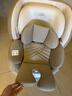 好孩子（gb）安全舱1号S婴儿8系高速儿童360旋转汽车安全座椅0-7岁 奶昔白 实拍图