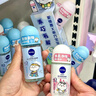 妮维雅（NIVEA）抑汗香体止汗露腋下干爽滚珠黑白出众爽身走珠液50ml 实拍图