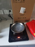 美的（Midea）电磁炉带锅套装可选单锅/双锅大火力家用大功率电磁灶电火锅一体可选可煮小米粥 【分体面板】2200W加大功率 实拍图