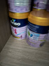 美素佳儿（Friso）奶粉 新加坡HMO婴幼儿成长配方 荷兰进口 4段900g/罐【3岁及以上】 实拍图