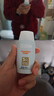 怡思丁（ISDIN）防晒霜隔离50ml SPF50面部敏感肌学生军训防晒女男士通勤高倍持久 实拍图
