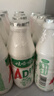 娃哈哈 AD钙奶 含乳饮料 220g*20瓶*2 批发 儿童回忆 实拍图