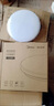 美的（Midea）LED吸顶灯客厅卧室圆灯纯白书房餐厅灯具36瓦三色辉月白 实拍图