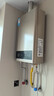 美的（Midea）14升燃气热水器天然气【优于13L】【国补立减15%】家用智能变频恒温节能低水压启动JSQ27-HWA Pro 实拍图