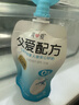 简爱父爱配方 儿童酸奶0%蔗糖原味100g*6袋 无蔗糖宝宝酸奶早餐下午茶 实拍图