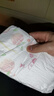 好奇（Huggies）铂金装小桃裤纸尿裤S96片(4-8kg)新生儿小号尿不湿【透爽散热】 实拍图