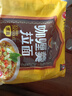 农心 咖喱拉面 方便面 袋面速食零食品 五连包 116g*5包夜宵泡面 实拍图