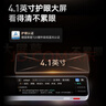 有道词典笔X7Pro长续航版 英语点读笔小学初中高中全科扫描学习机电子词典翻译笔单词笔 实拍图