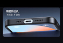 绿联 适用iPhone15Pro手机壳 苹果15Pro磁吸壳 MagSafe保护套 无线充电 防摔 磨砂黑色 实拍图