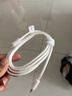 品胜苹果数据线快充充电线2米加长适用iPhone14ProMax/13/12/XR/11/8手机ipad平板USB充电器线车载编织 实拍图