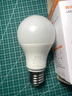 FSL佛山照明LED球泡10W大口5.8G节能微波感应灯泡E27白光6500K 实拍图