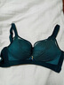 KJ无钢圈文胸小胸聚拢性感内衣套装上托收副乳防下垂调整型品牌胸罩 墨绿套装 75B 34B 实拍图