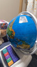北斗智能点读语音3D立体AR地球仪教师学生用六一儿童玩具节男女孩毕业生日开学礼物文具摆件G2389AR 实拍图