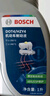 博世（BOSCH）DOT4 刹车油/制动液/离合器油 1L 通用型 一升装汽车养护套装 实拍图
