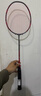 YONEX /尤尼克斯弓剑系列 ARCSABER 11 PRO 专业耐打羽毛球拍yy 灰珍珠色4U(约83g)G5 默认空拍 实拍图