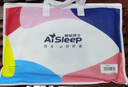 睡眠博士（AiSleep）泰国进口幻梦乳胶儿童枕3-5岁 幼儿园午睡枕宝宝枕 天然乳胶枕头 实拍图