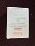 雅漾（Avene）三重滋润洁肤皂100g 温和清洁 控油敏感肌肤 洁面皂香皂洗面奶 实拍图