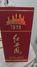 西凤酒 红西凤1978 52度 500ml*6 整箱装 凤香型白酒 实拍图