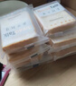 面包新语全麦吐司500g+藜麦吐司500g代餐面包组合装家庭装 实拍图