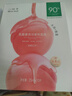一叶子面膜黑莓桃子面膜组合30片 保湿补水提亮弹嫩抗纹护肤品礼物 实拍图