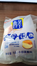 桃李酵母面包600g整箱装休闲零食早多种口味可选营养充饥抗饿代餐饱腹 牛奶蛋羹味4袋+红豆馅4袋 共620g 实拍图