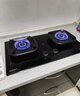 康佳（KONKA）【国家补贴】燃气灶煤气灶单灶 5.2kW九腔液化气猛火灶具 嵌入式台式灶台 JZY-D520Y（液化气） 实拍图