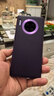京工智造【精选真素皮】适用华为mate30pro手机壳mate30保护套软边全包防摔5g素皮轻奢高档男款简约女 曲屏Mate30Pro【罗兰紫】贈水凝膜+镜头膜 实拍图