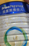 美素佳儿（Friso）皇家婴儿配方奶粉1段（0-6个月婴儿适用）400克 娇韵诗礼盒 实拍图
