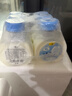 一鸣低温新鲜牛奶 高钙儿童早餐A2奶200ml*6+娟姗牛乳220ml*6源头直发 实拍图