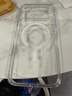 图拉斯【相机按键全包|金榜爆款】适用苹果17promax手机壳iPhone17ProMax保护套全包Magsafe零感磁吸透明 实拍图