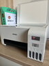 爱普生（EPSON）墨仓式 L3251彩色打印机 微信打印/无线连接 家用打印优选 AI学习打印机（打印、复印、扫描） 实拍图