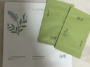 谷雨奶皮面膜美白淡斑改善暗沉补水保湿生熬夜日礼物 【3件5折】奶皮面膜1盒 实拍图