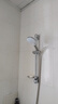 手持花洒支架淋浴喷头升降杆浴室沐浴莲蓬头固定架活动支架花洒杆浴室淋浴杆固定杆 带皂碟支架 实拍图