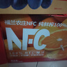 福兰农庄NFC水蜜桃果汁100%纯鲜榨果汁饮料300ml*10瓶礼盒装0脂肪 实拍图