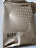 得力（deli）金佳铂A4打印纸 80g500张 高档单包复印纸 加厚合同标书彩打纸 打印书写 3563【尊享品质】 实拍图