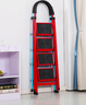 星奇堡 家用梯子工程梯折叠多功能人字梯伸缩室内加厚两用梯子 加厚六步梯-红色 实拍图