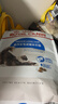 皇家成猫 室内长毛猫 ILH35 通用粮 1-7岁 4.5KG 实拍图