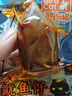 旅大壹味烧烤鱿鱼仔500g 带籽鱿鱼仔即食海鲜休闲零食熟食办公室宵夜小吃 实拍图