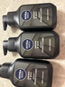 妮维雅（NIVEA）男士洗面奶保湿收缩毛孔深黑DEEP控油细致毛孔洁面三支套装 实拍图