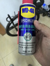 WD-40自行车干性链条油wd40山地公路折叠车牙盘飞轮脚踏除水防锈润滑剂 实拍图