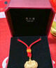 周大福儿童宝宝百福长命锁黄金吊坠(工费160)约4.6g EOF98 实拍图