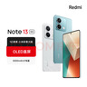 小米Redmi Note13 5G 小金刚品质 5000mAh大电量 OLED直屏 8GB+256GB 时光蓝 5G手机 实拍图