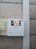 海尔（Haier）智家出品Leader 空气能热水器家用200升热泵包安装变频一级能效节能电辅热R32冷媒 LKF200-PF7U1 实拍图