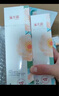 溪木源山茶花水乳套装（爽肤水15ml+乳液15ml） 实拍图