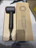 戴森（DYSON）HD15 高速吹风机 Dyson Supersonic 电吹风 负离子 速干护发礼  礼物推荐 HD15 紫红色 实拍图